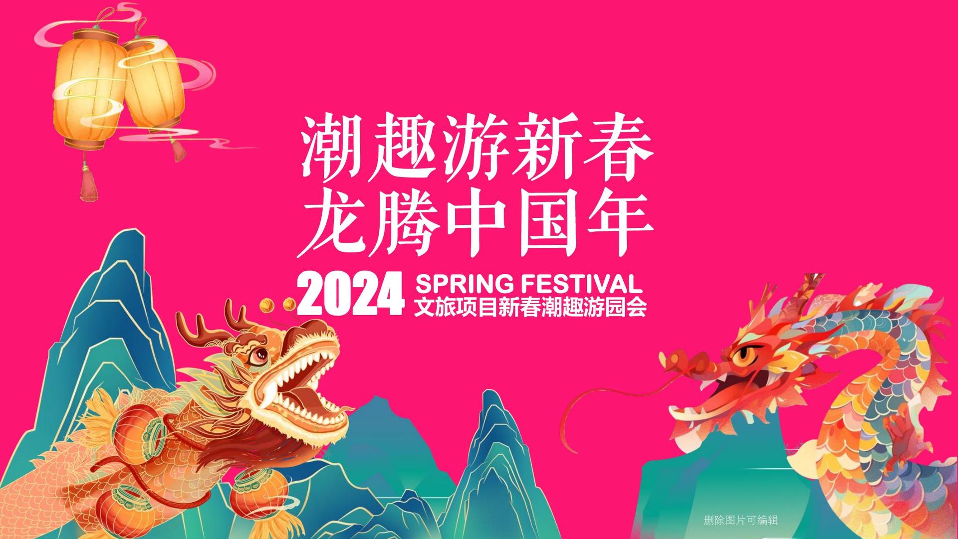环球天启影视联合抖音发起“青年文化创作者扶持计划”