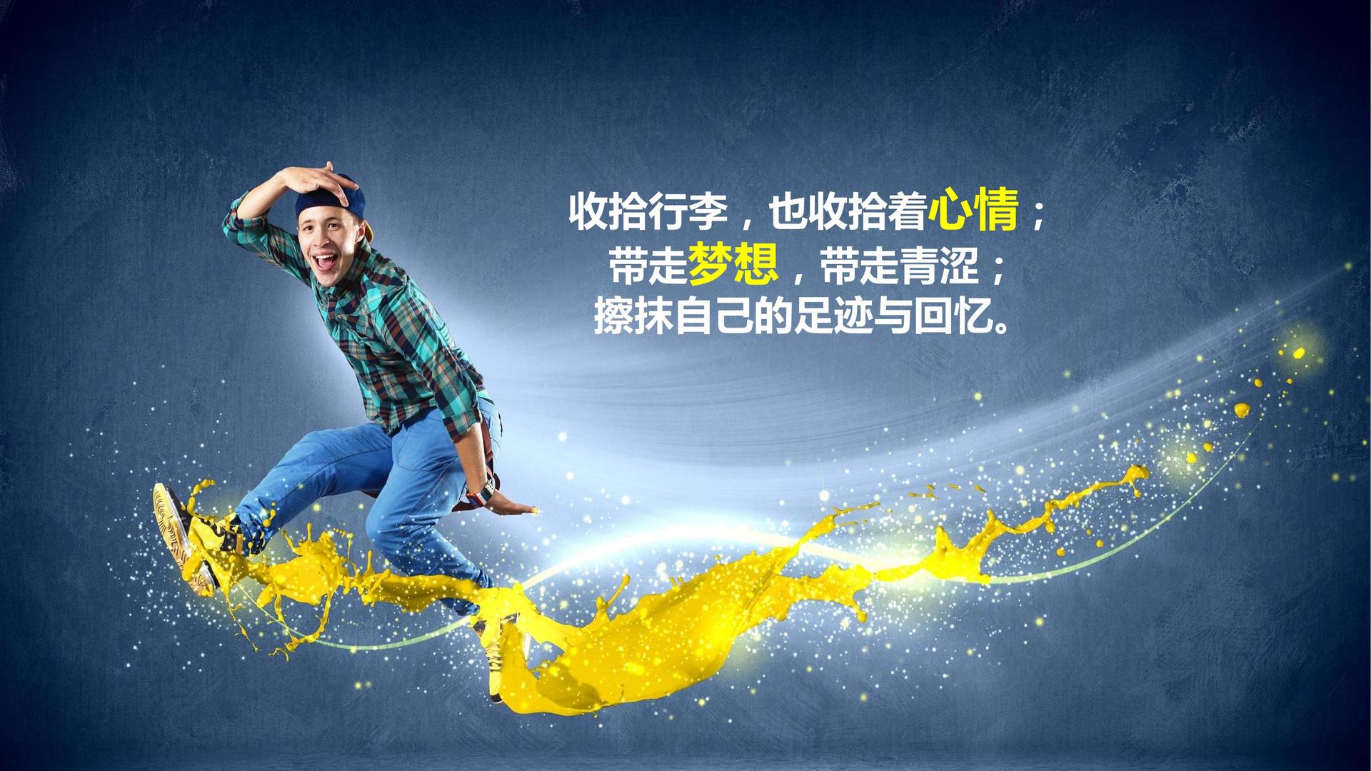 环球天启影视发布年度重点项目进展通报